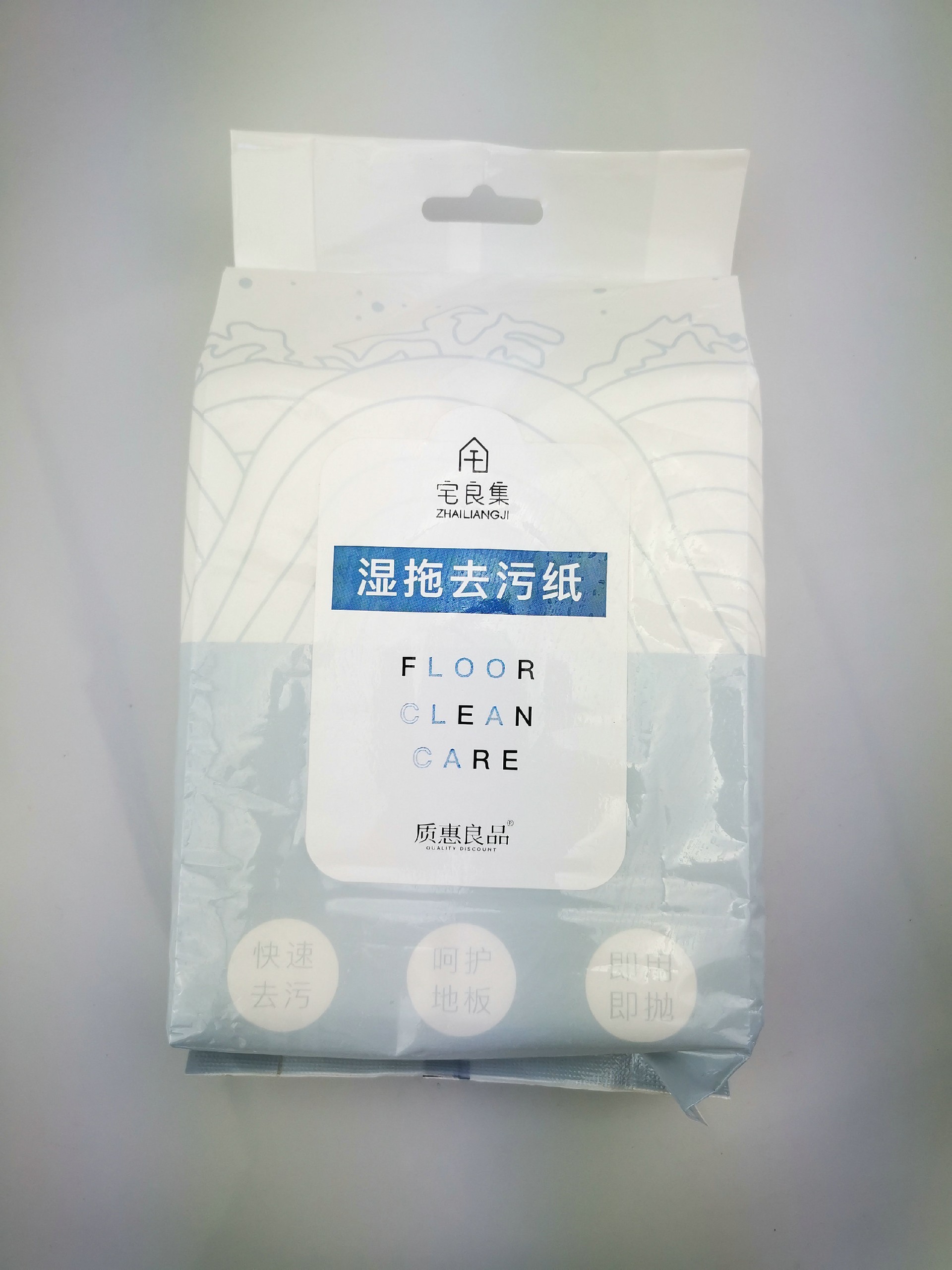 　　地板濕巾