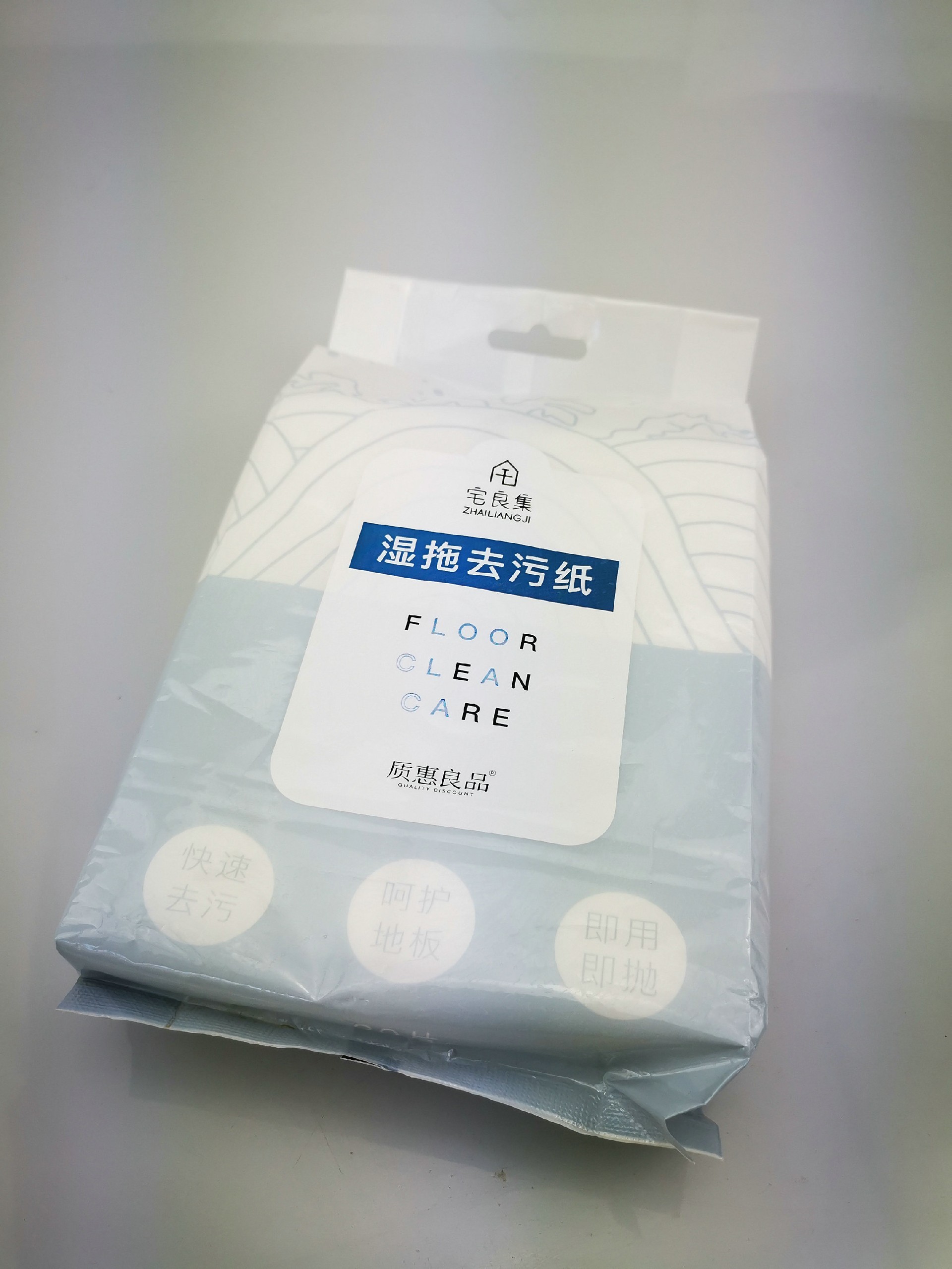 　　地板濕巾