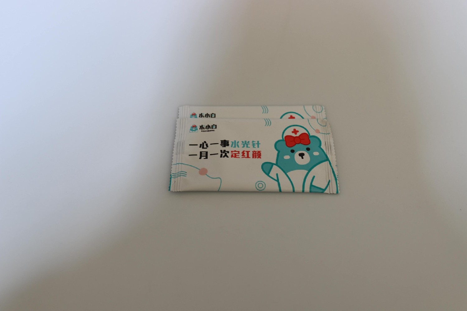 單片濕巾