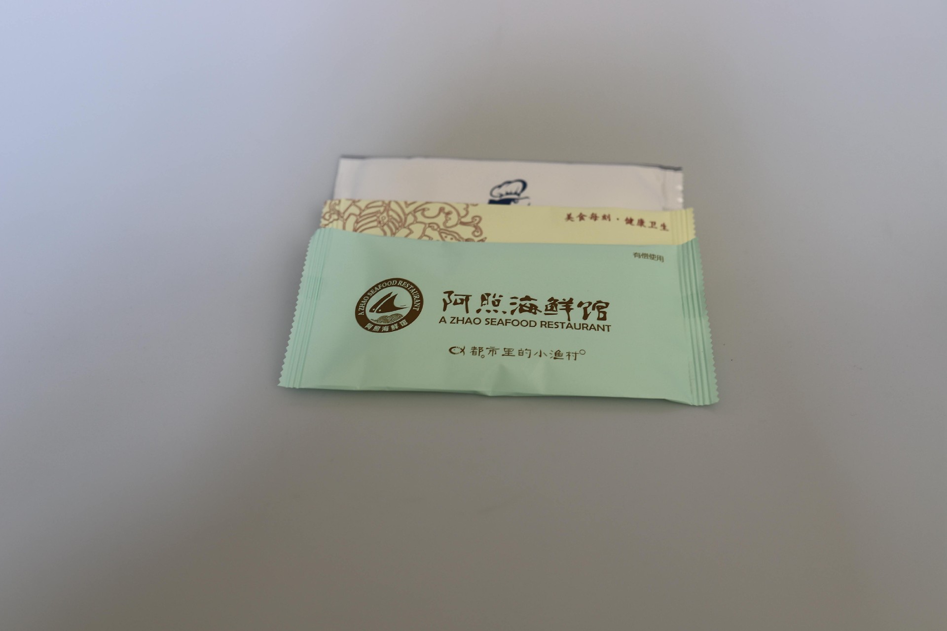 餐飲濕巾